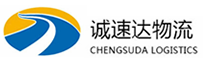 温州到鄢陵县物流公司